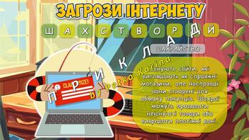 0603j6u3-d60b-349x196.jpg