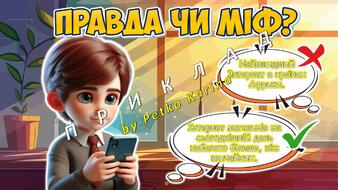 0603j6uc-e96b-338x190.jpg