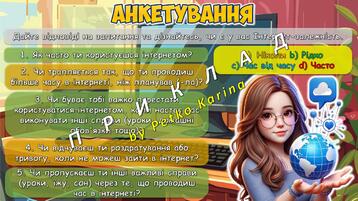 0603j6uk-9485-358x201.jpg