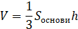 0603j7zq-4040-113x42.png