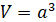 0603j7zw-b392-56x22.png