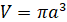 0603j804-7ba7-67x22.png