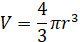 0603j80a-b9ee-80x42.png