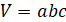 0603j80d-616b-66x22.png