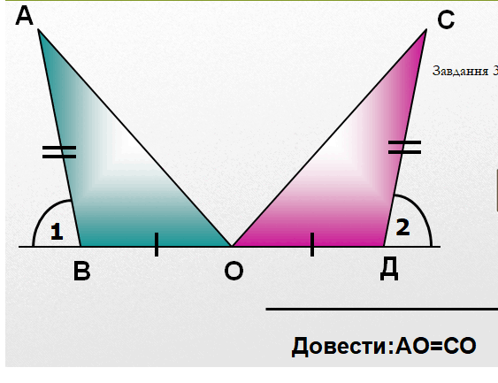 0603j860-b07a-563x433.png