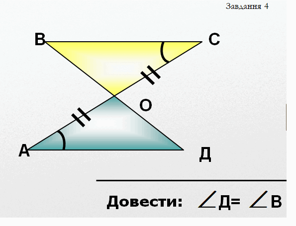 0603j86p-fa2e-595x455.png