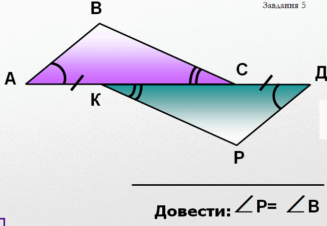 0603j87g-7972-651x449.png