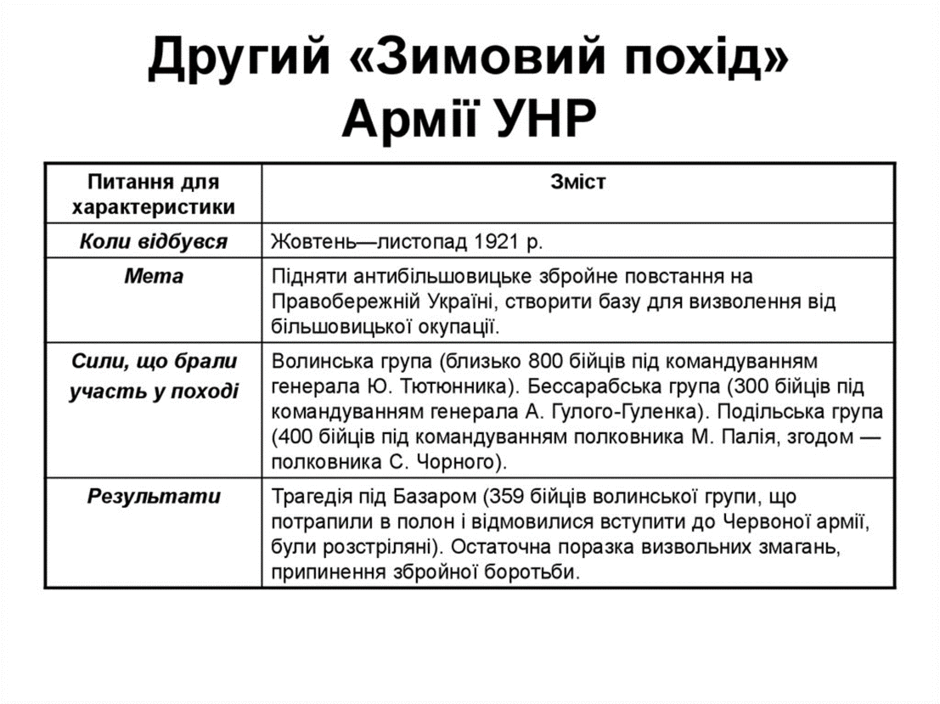 0603j8ad-ce00-940x704.png