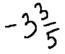 0603j8fc-5e28-65x54.png