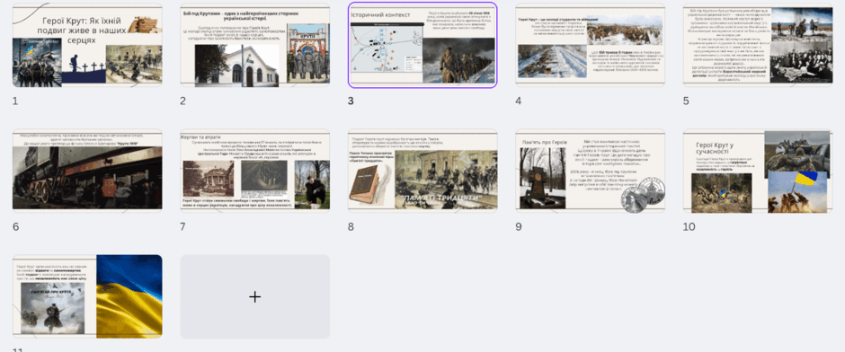 0603j8gv-c31b-940x392.png