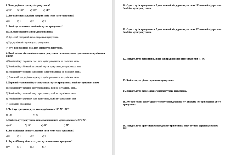 0603j8ke-c992-940x648.png