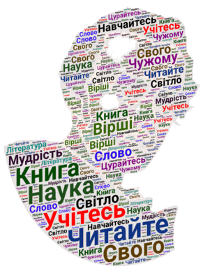 0603j8vj-c59f-339x450.png