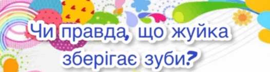 0603j92j-1fc4-526x141.png