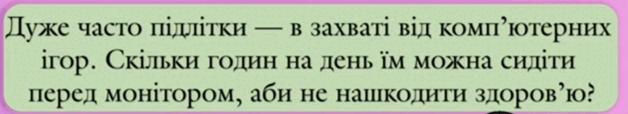 0603j936-191c-628x114.png