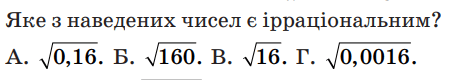 0603j967-8e62-451x80.png