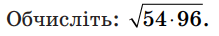 0603j96f-28d3-219x36.png