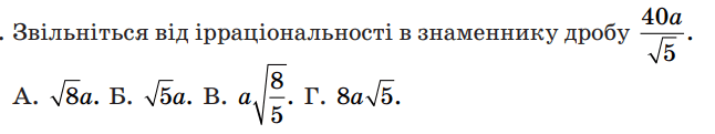0603j97g-b7b9-646x121.png