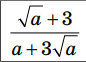 0603j97w-a858-86x62.png
