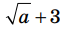 0603j986-7947-71x31.png