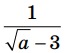 0603j98e-2979-69x53.png