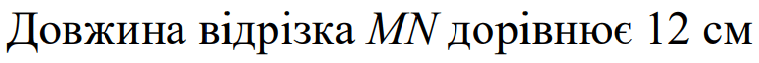 0603j9my-d58d-759x63.png