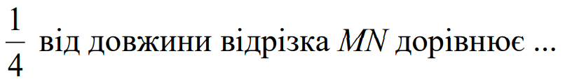 0603j9nf-8e58-806x120.png