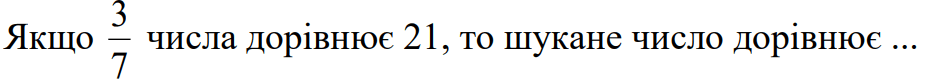 0603j9vp-a409-932x81.png