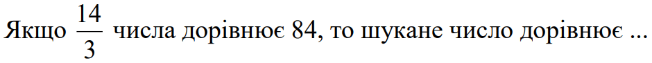0603j9vw-4aae-940x91.png