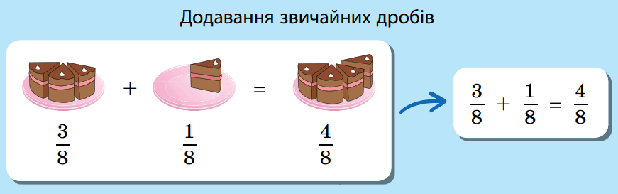 0603j9ya-c878-871x273.png