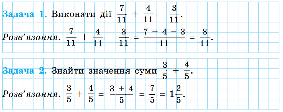 0603ja00-b46e-913x364.png