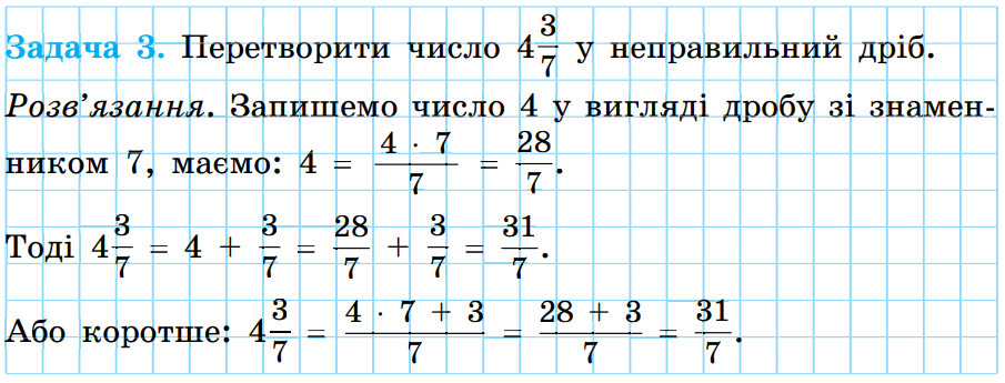 0603ja0x-6bf4-905x345.png