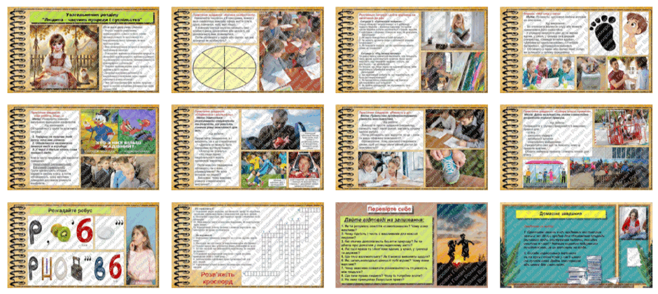 0603jaci-5690-940x420.png