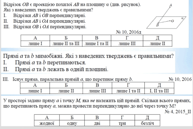 0603jaeg-fb8b-643x429.png