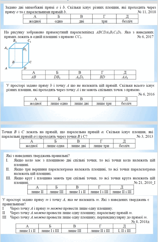 0603jael-aec2-643x983.png