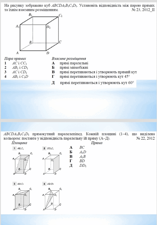 0603jaeq-e041-643x922.png