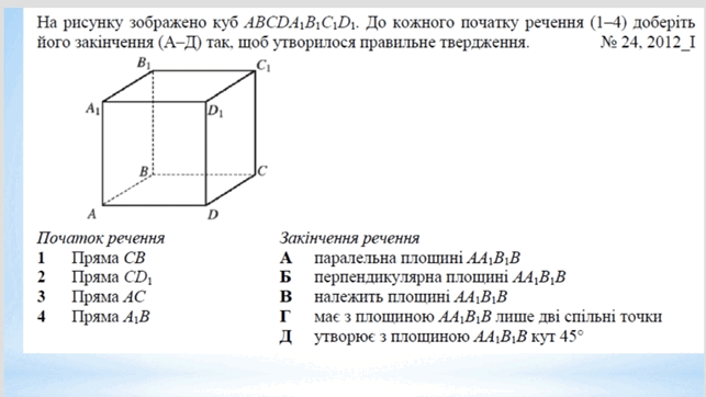 0603jaev-21bd-643x362.png
