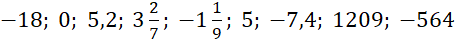 0603jatf-8a97-455x40.png