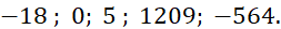 0603jatx-cf23-253x27.png