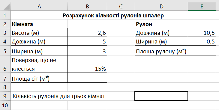 0603jbkz-4203-730x367.png
