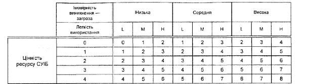 0603jc0a-4a9d-613x167.png
