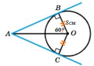 0603jegy-60f8-310x219.png