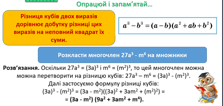 0603jhpz-c7ac-725x346.png