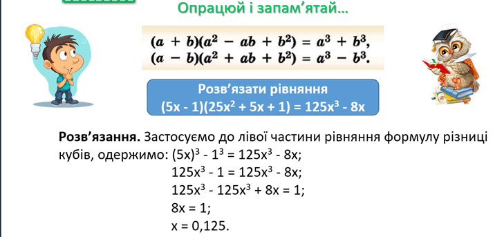 0603jhqa-1d3c-729x343.png