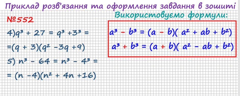 0603jhrv-d693-940x378.png