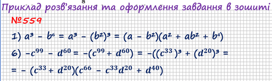 0603jhsk-f25a-940x280.png