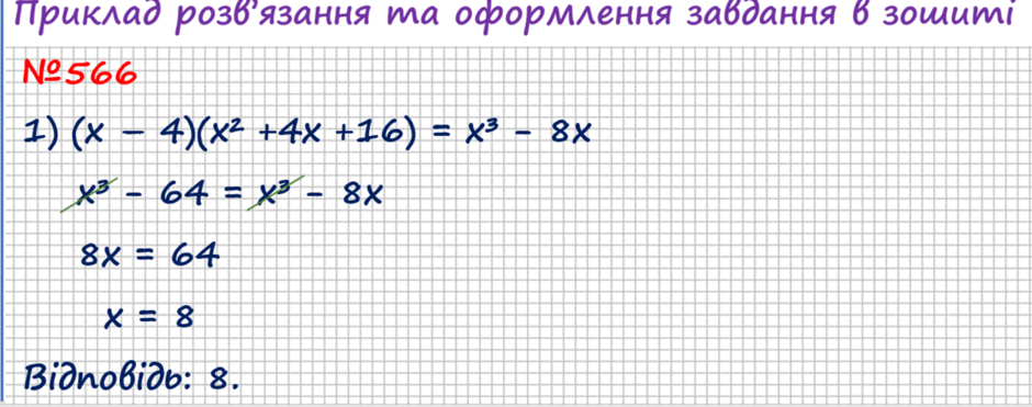 0603jhsu-6ba4-940x371.png