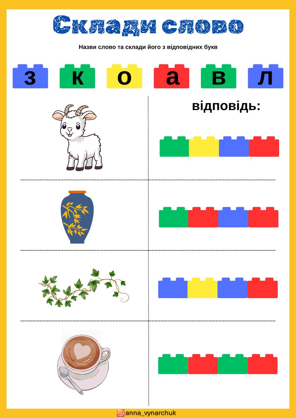0603ji1y-6df2-940x1329.jpg