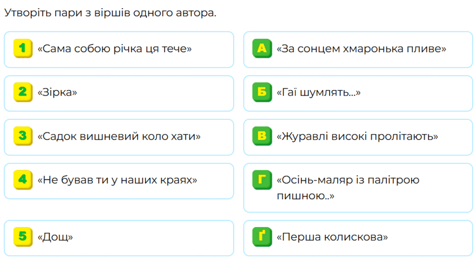 0603ji64-2e30-940x544.png