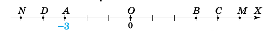 0603jibn-7dc5-533x63.png