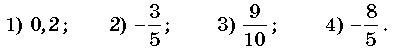 0603jigo-dbd1-398x53.png